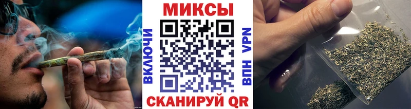 МЕГА онион  Покровск  БУТИРАТ 99% 
