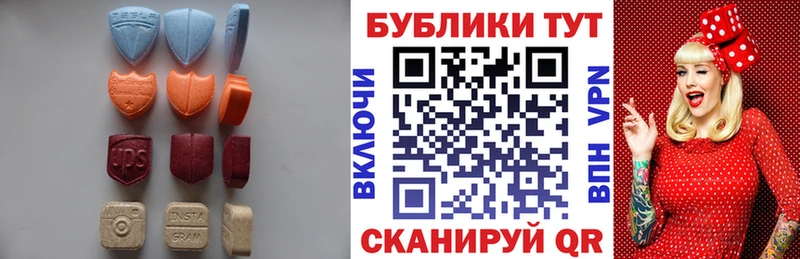 наркота Покровск ЭКСТАЗИ mix