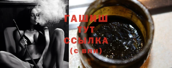 mdma Кулебаки