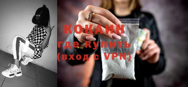 меф Кукмор