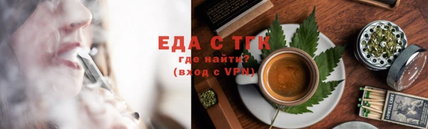 меф Кукмор