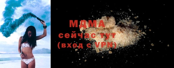 меф Кукмор