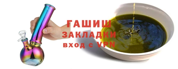 меф Кукмор