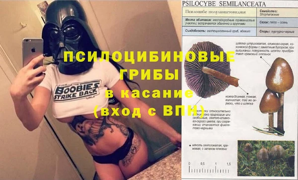 jwh Армянск