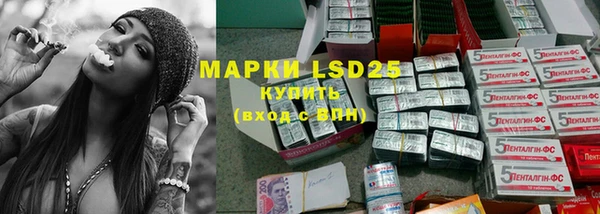 mdma Кулебаки