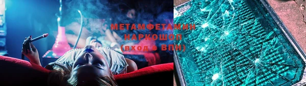 меф Кукмор