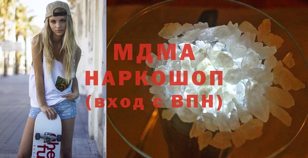 меф Аркадак