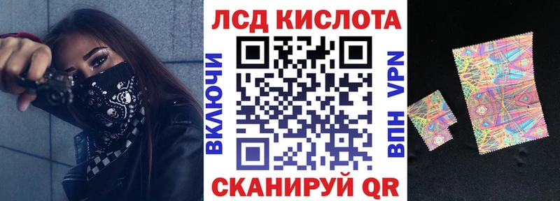 hydra вход  где продают наркотики  Покровск  Марки N-bome 1,5мг 