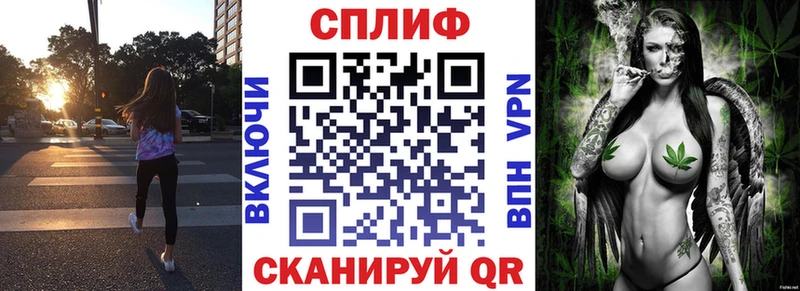 Бошки Шишки THC 21%  Покровск 